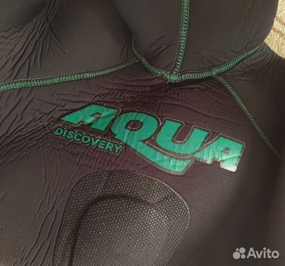 Гидрокостюм