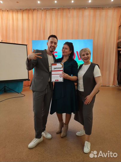 Написание текстов