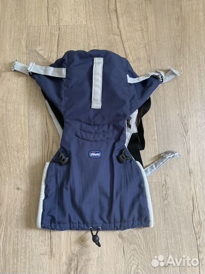 Эргорюкзак