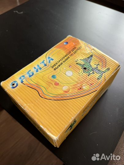 Выжигатель по дереву