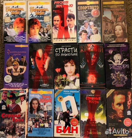 Видеокассеты vhs лицензия