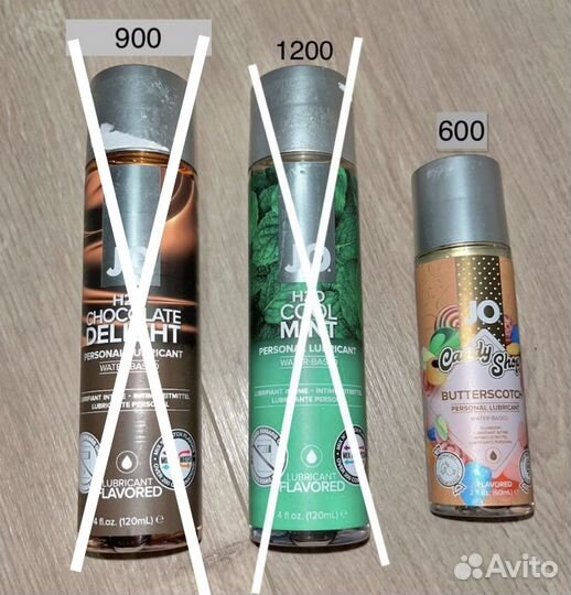 Лубрикант JO System Candy Shop со вкусом ирисок