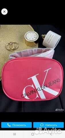 Сумка новая ск