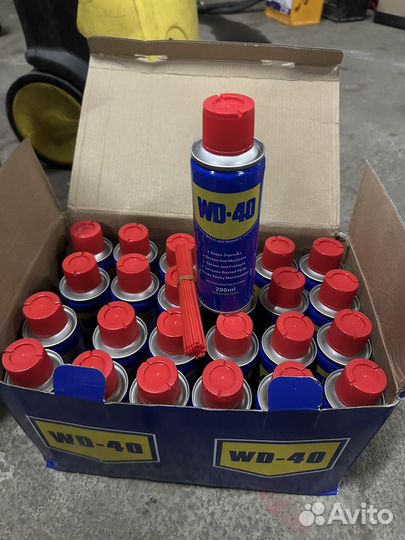 WD-40
