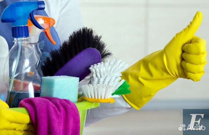 Уборка жилья