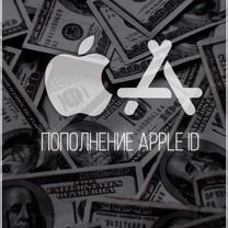 Пополнение Apple iD App Store iTunes iCloud