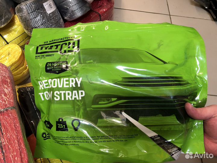 Стропы текстильные чалки