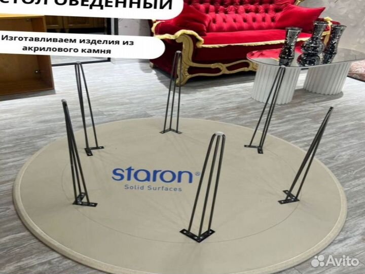 Подоконник из искусственного камня Pebble 170х60