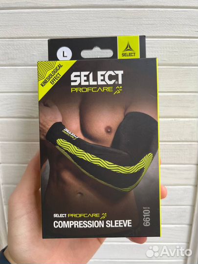 Компресионный бандаж