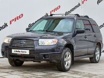 Subaru Forester 2.5 AT, 2007, 162 000 км, с пробегом, цена 1 030 000 руб.