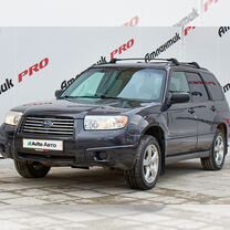 Subaru Forester 2.5 AT, 2007, 162 000 км, с пробегом, цена 1 030 000 руб.