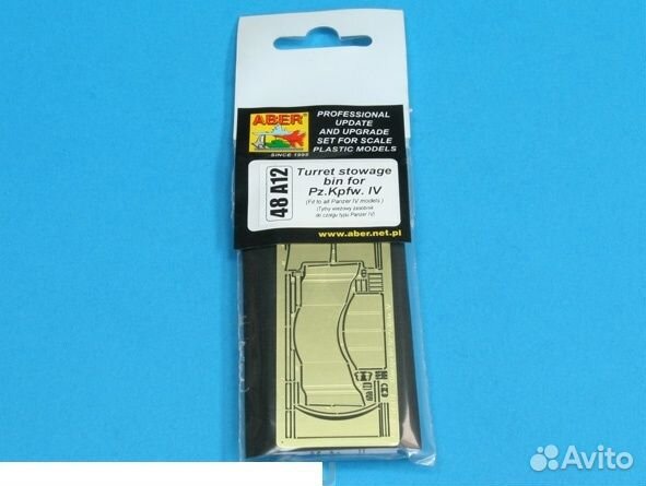 Фототравление aber ABR-48-A12 1/48