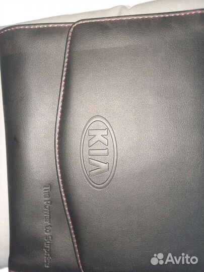 Сумка под документы kia