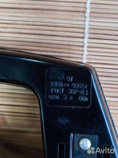 Утюг дорожный,складной.СССР