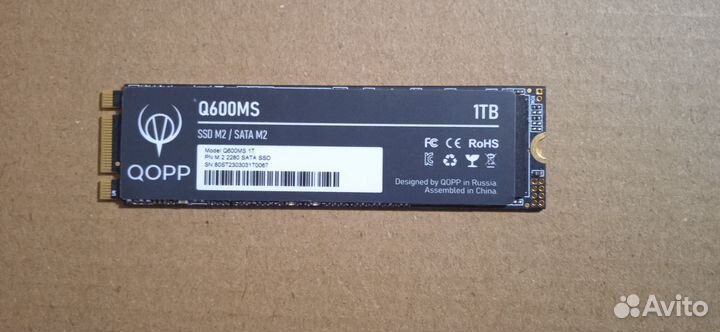 Внутренний Ssd накопитель на 1 Тб