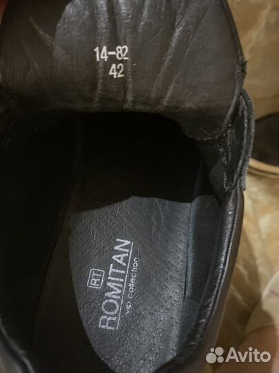 Кеды мужские новые