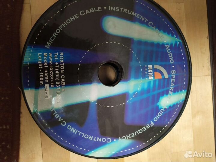 Микрофонный кабель