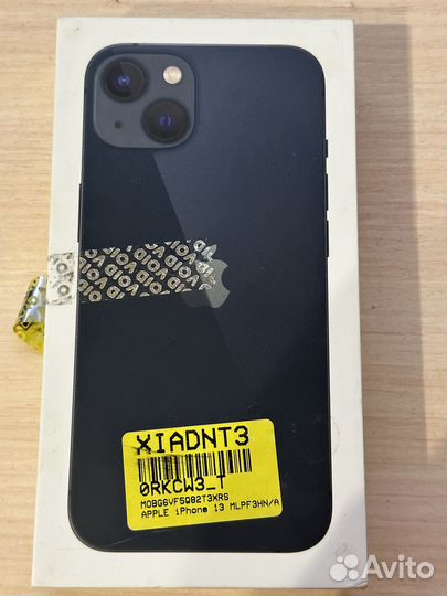 iPhone 13, 128 ГБ
