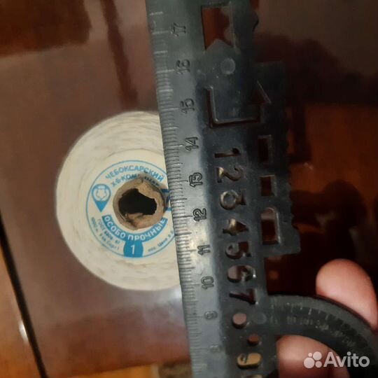 Нитки швейные бабины