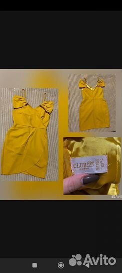 Женские вещи пакетом 42