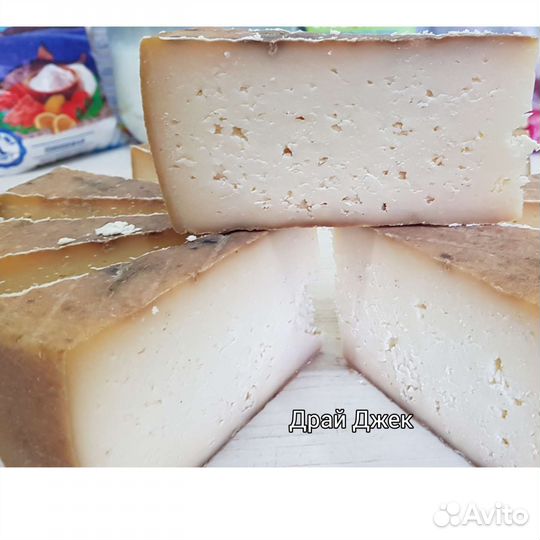 Козий сыр,молочные домашние продукты