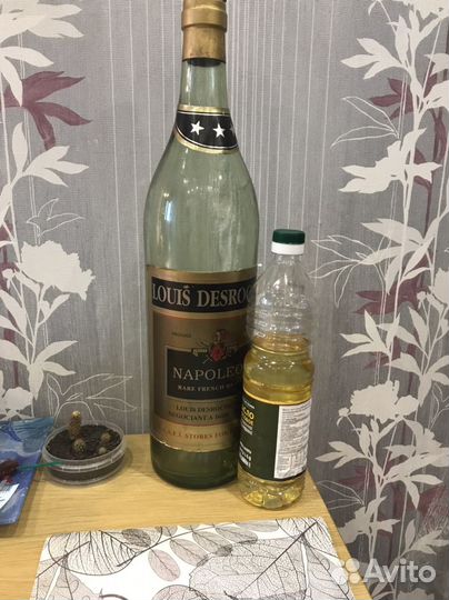 Коллекционная бутылка 3 литра