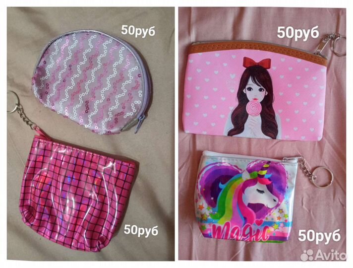 Пеналы, сумочки, кошелёчки