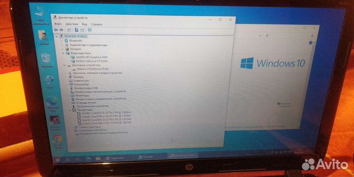 Ноутбук HP 15-b058sr