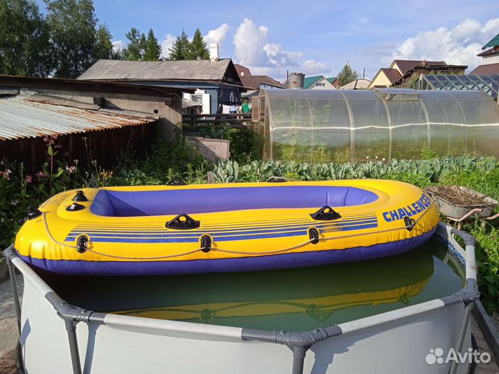 Надувная лодка пвх бу