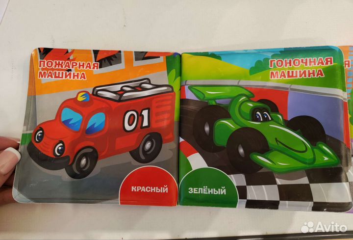 Игрушки пакетом на 2-3 года