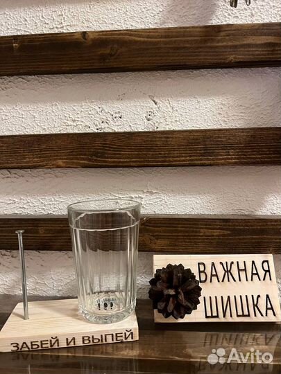 Лазерная гравировка и изготовление изделий