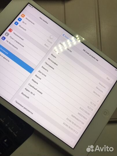 iPad mini 1
