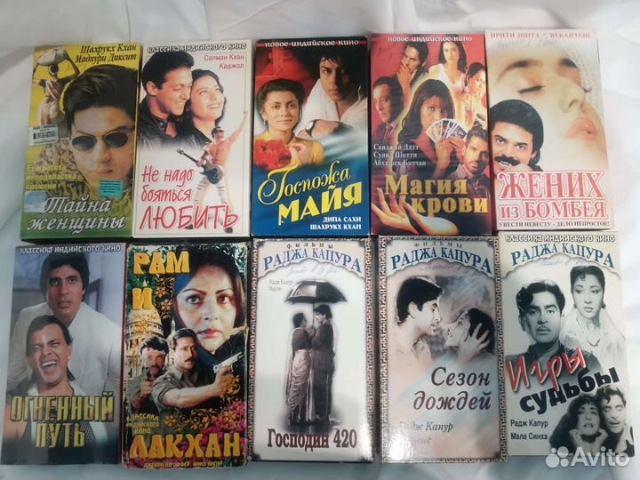 Видеокассеты vhs фильмы лицензия