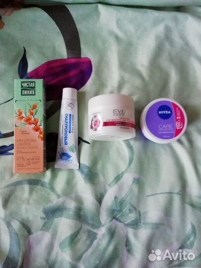 Крема для лица срок годности 2025 год