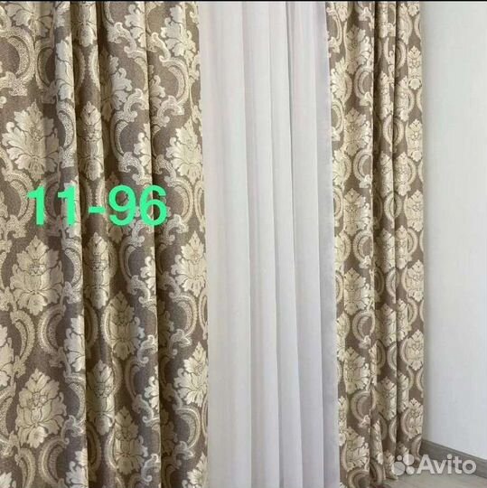 Готовые шторы