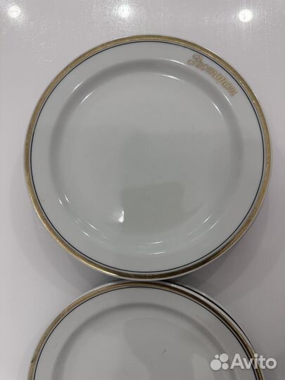 Набор тарелок на 6 персон