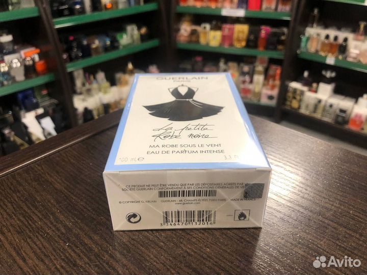 Духи Guerlain La Petite Robe Noire Ma Robe Sous
