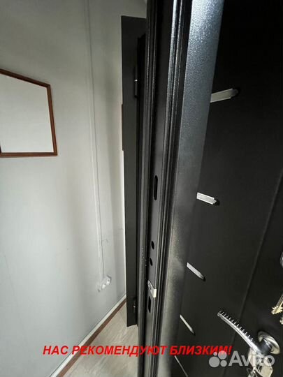 Тёплая дверь входная от производителя