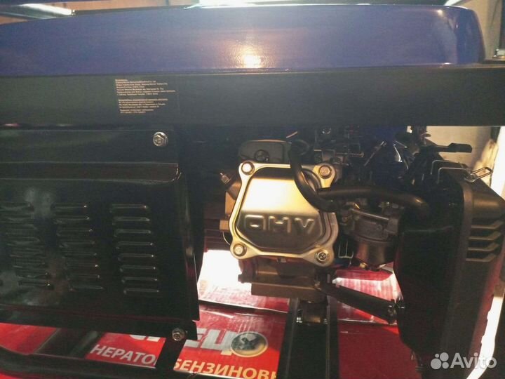 Бензиновый генератор