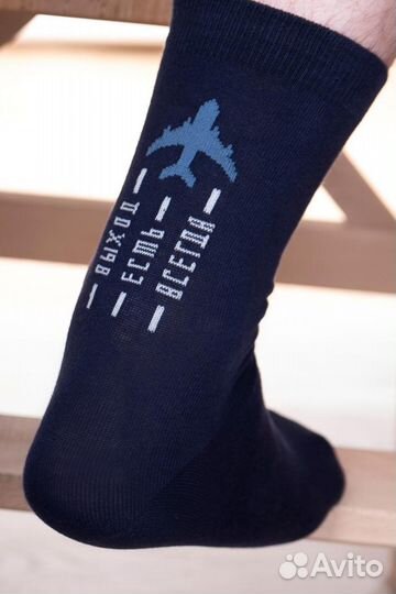 Носки мужские 