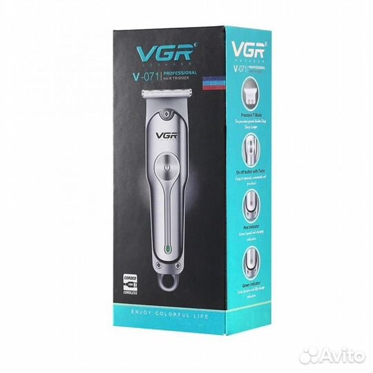 Триммер VGR V-071