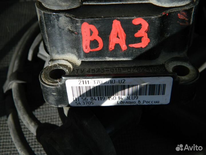 Катушки Зажигания