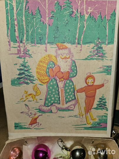 Елочные игрушки набор Малютка СССР