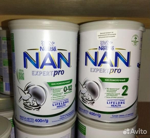 Смесь Nan кисломолочный