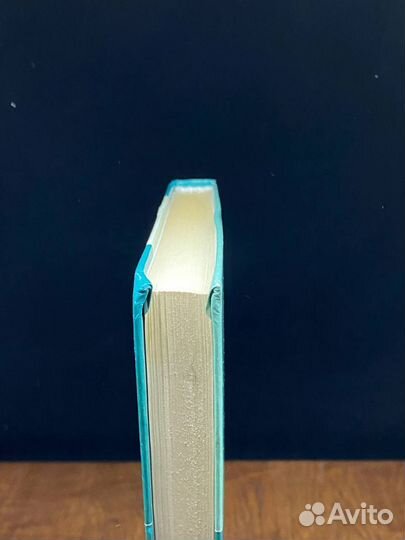 Педагогика