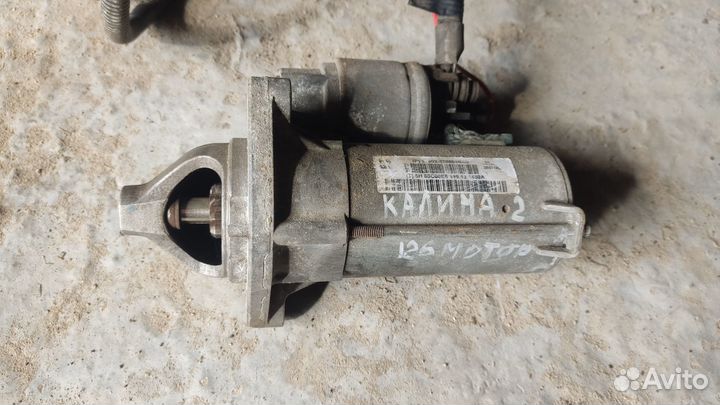 Стартер LADA Kalina 2,Granta АКПП