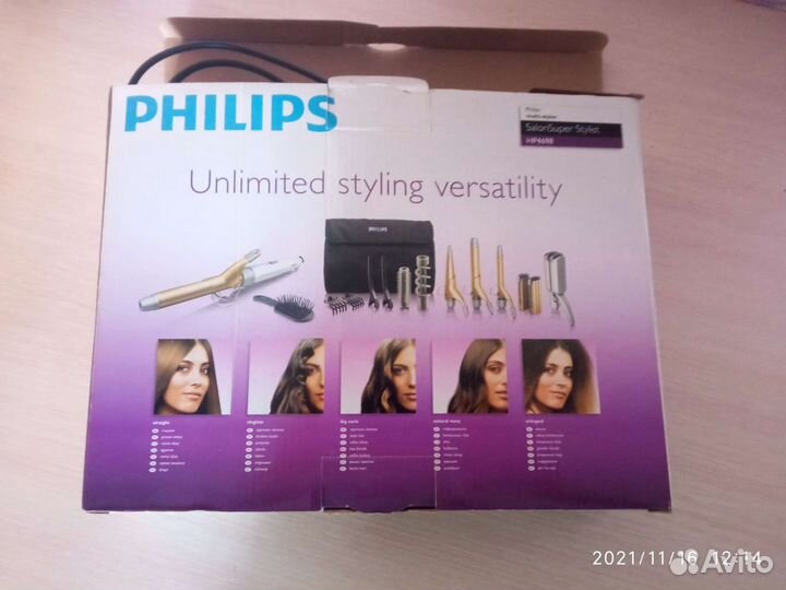 Набор для укладки волос