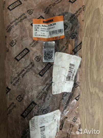 Рычаг повески подрамника правый nissan tiida