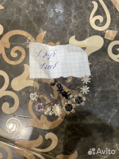 Резинка для волос