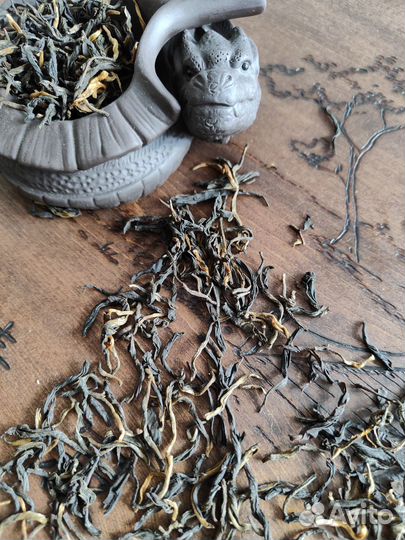 Красный чай Дянь Хун